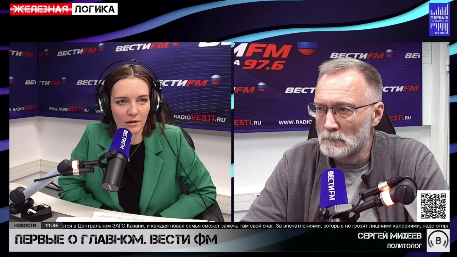 Тренировочные программы для бега. Программа тренировок для бега. Бег для начинающих программа. Прогулки полезны для здоровья. Тренироваться каждый день.