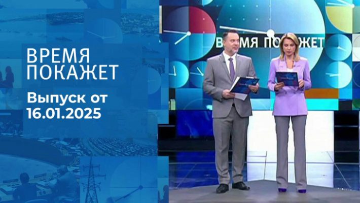 Видео с добрым утром скачать