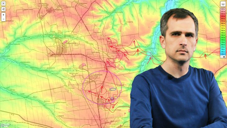 Покровское направление — бои в городе / Юрий Подоляка 02.08.2025
