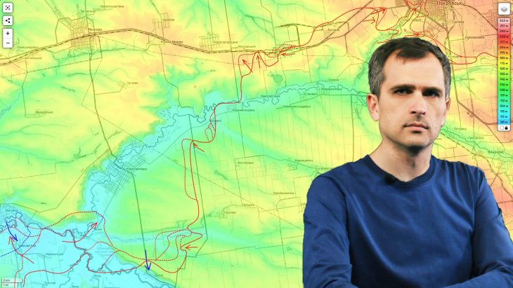 ВСУ пытаются сорвать наши планы. Юрий Подоляка 02.09.2025