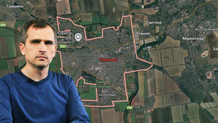 Юрий Подоляка 27.10.2025