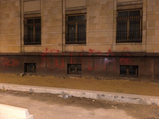 Чешскому посольству досталось от москвичей