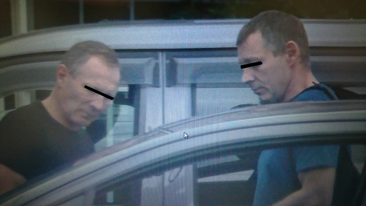 Дипломат из Японии попался