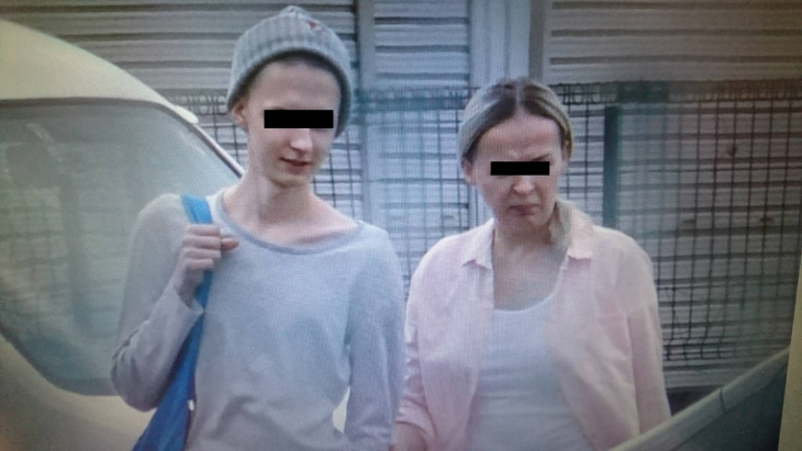 Дипломат из Японии попался