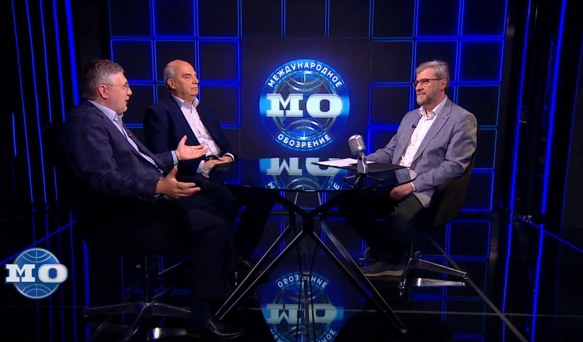 Международное обозрение — выпуск 01.08.2026