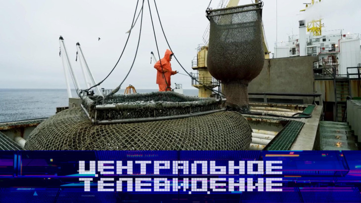 Центральное телевидение — выпуск 22.08.2026: Зеленский в осаде.