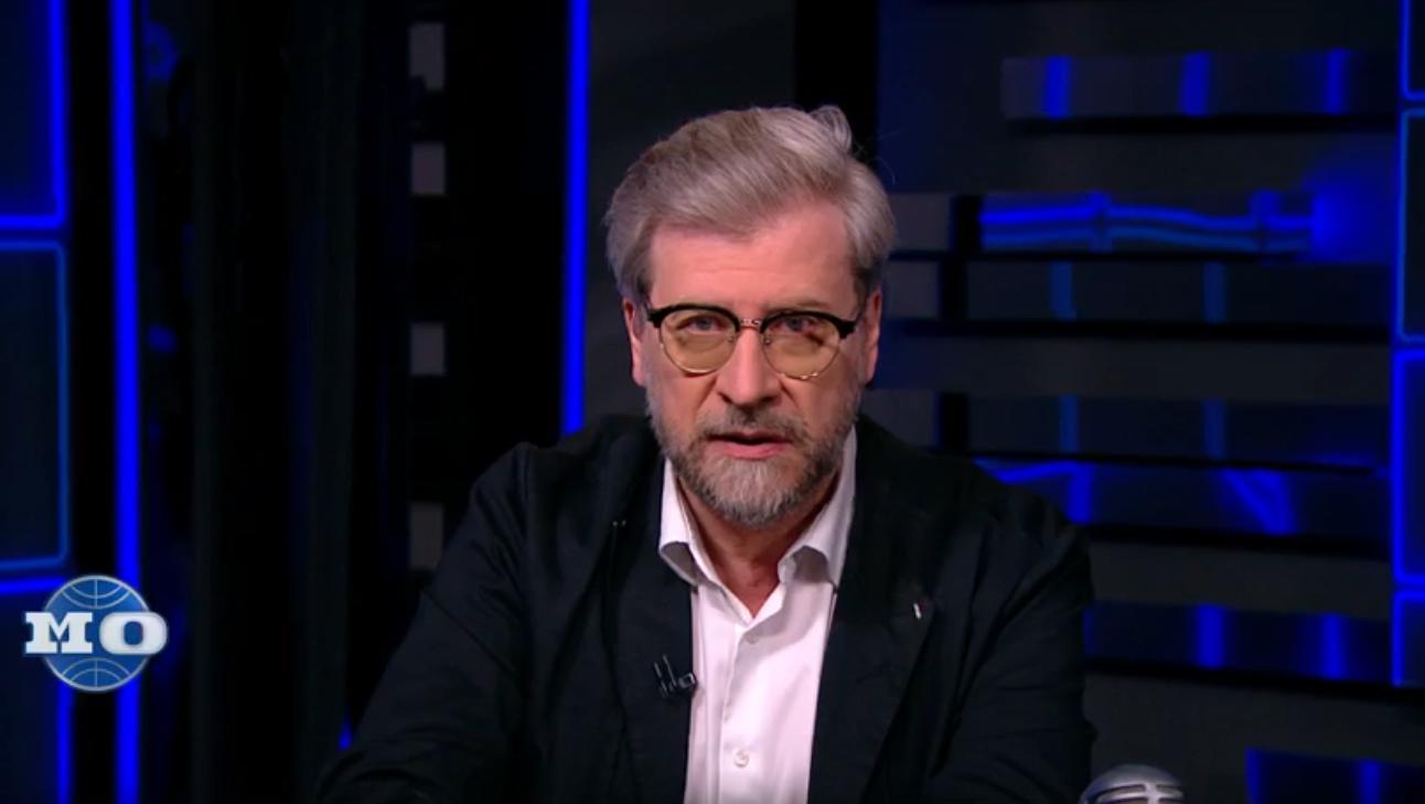 Международное обозрение