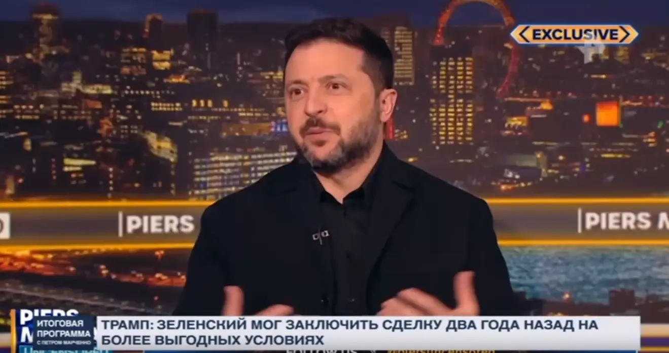 Итоговая программа с Марченко 25.10.2026