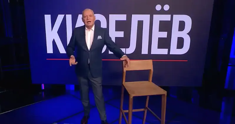 Киселёв на Россия 1 25.10.2026